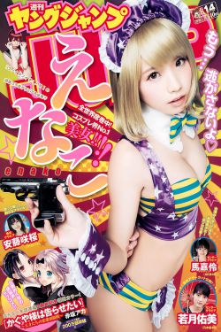果凍傳媒精東影業天美
