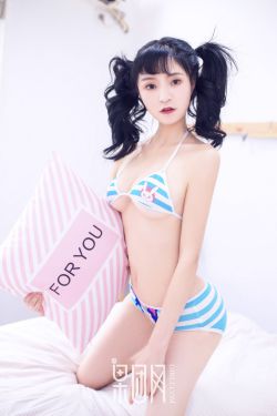 尸蛊艳谭