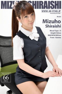 重生2020在線觀看