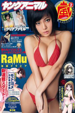 滿江紅 電影