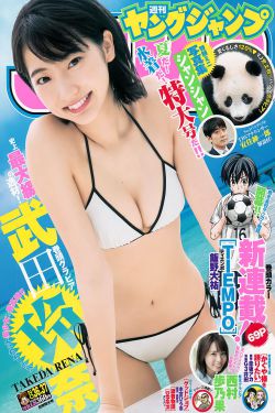 久產久精國九產品：品質與傳承的完美結合！網友直呼：這才是真正的國貨之光！
