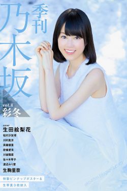 禁忌书屋