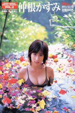夫妻之間動畫圖片