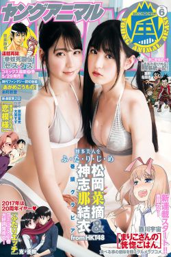 母親6高清版免費(fèi)觀看完整