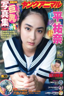 殺手童話