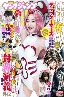 1688黃頁大全女圖片