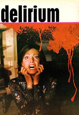 偷天驚情1972[電影解說]