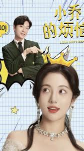小喬特?zé)?>
                    <div   id=
