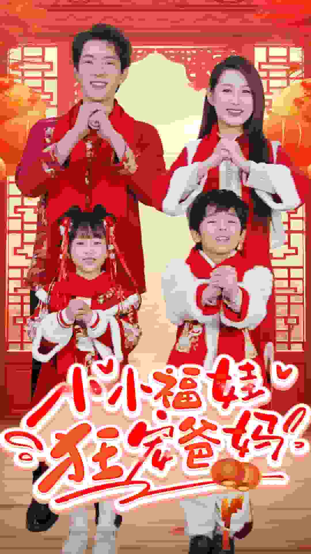 萌寶她有錦鯉運(yùn)